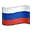 🇷🇺